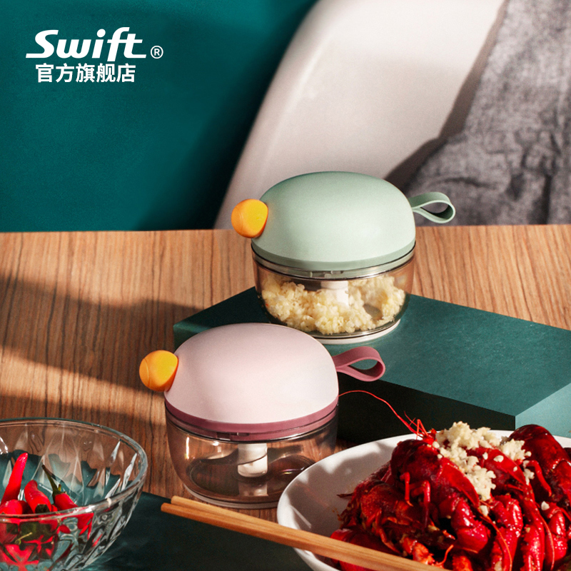 SWIFT Swift Mini Garlic Mud God's Home Manual Cut garlic spoiler for garlic Hibiscus Pull Pressure