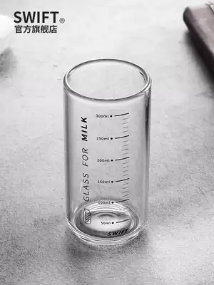 SWIFT padded extra thick heat-resistant glass with graduated Milk Cup children's water Cup household Cup Breakfast Cup