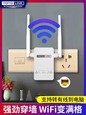 totolink with network interface wifi signal amplifier amplifier strong relay enhanced wireless network receiving extension wf enhanced Bridge home routing remote extension to wired wife