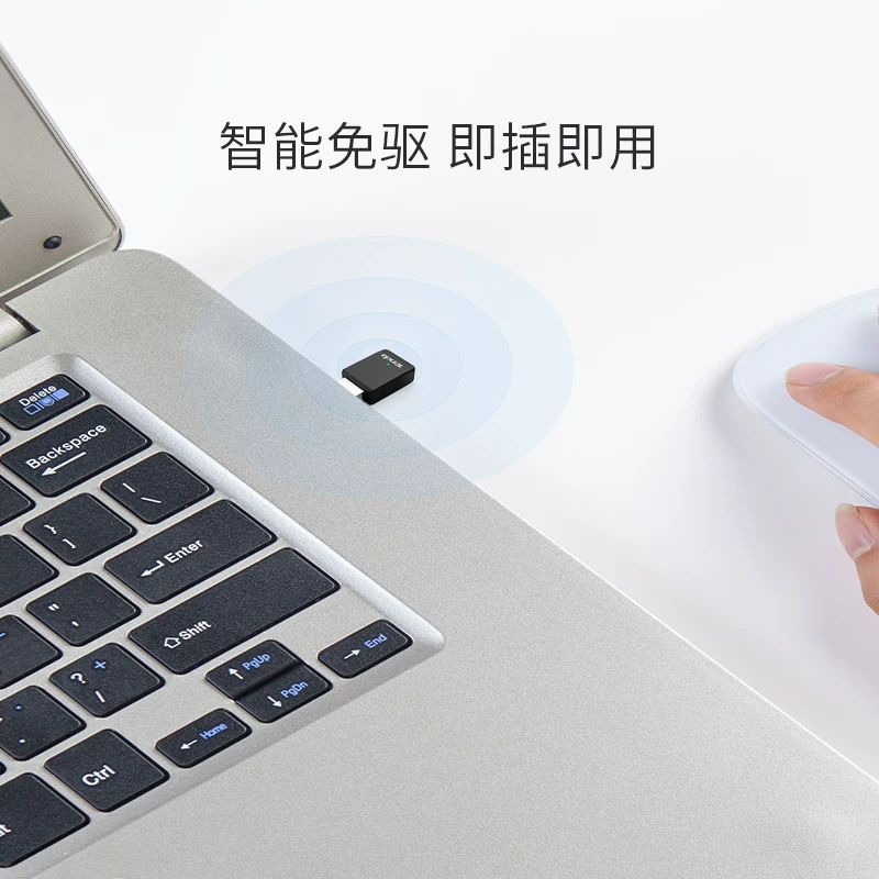Tengda -free wireless network card 5G dual -frequency desktop computer WiFi receiver desktop pens, brushbook network USB external unlimited transmission connecting hotspot external WIFE signal host U9