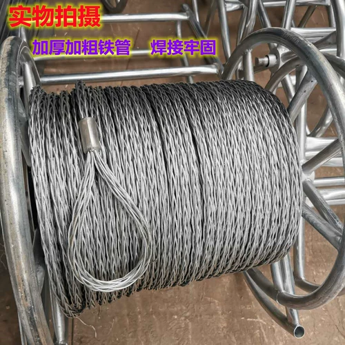 Анти -двойный стальный проволочный кабель Электрический кабель без вращающегося скручивающего шлифовального ролика Веревка кабеля безмолвное проводное веревка.