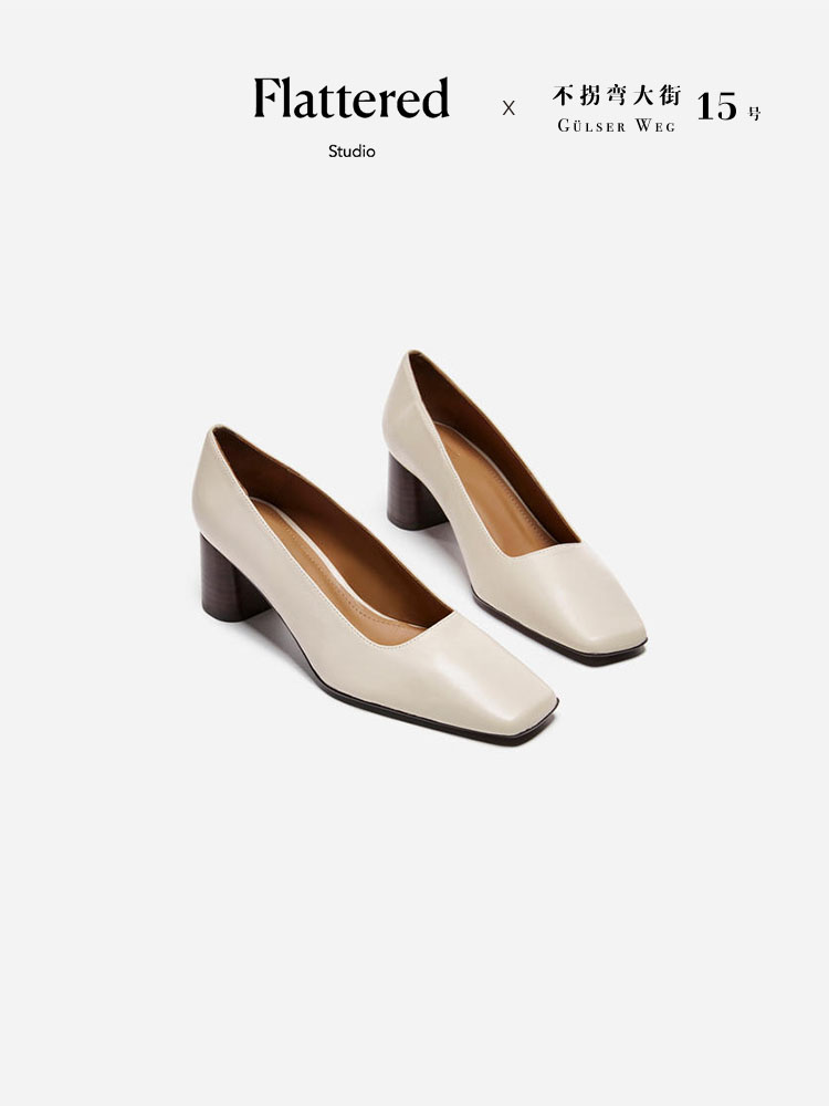 15 No Bend Street Flattered ) Mia Cream White Solid Soft Leather Ladies Women's Square Toe Shoe