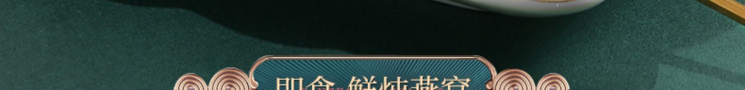 【仰燕堂】马来西亚高档正品鲜炖燕窝