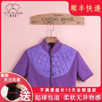 Four Seasons cold shoulder clothing male Ms. middle-aged and elderly people sleep warm nursing shoulder cervical yue zi fu padded waistcoat