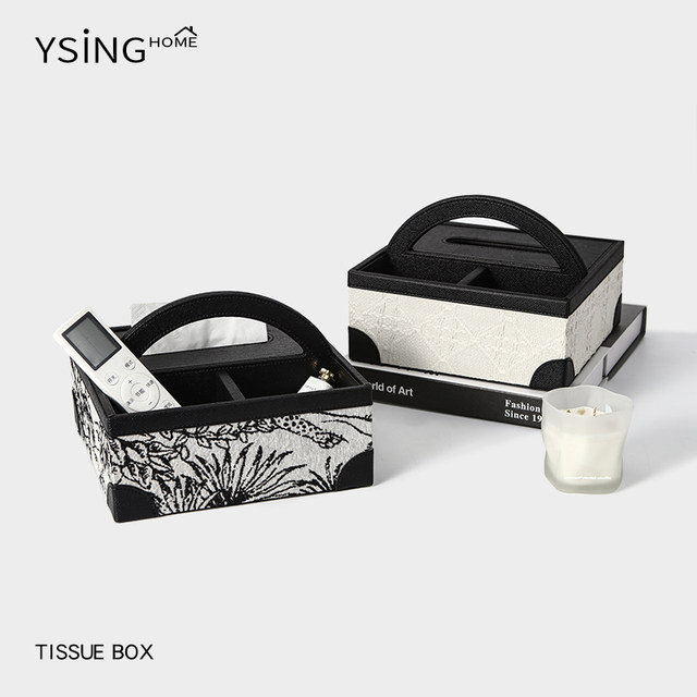 High-end light luxury tissue box retro leather