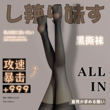 Ключ  戒 戒 戒 戒 300%haugel 锏 锏 锏 笣 琚 皟鍒 皟鍒 皟鍒 湇 湇 ￥ ￥ ￥ 琚 € € € € 琚滃 琚滃 琚滃 琚滃 琚滃 琚滃 琚 琚 琚 琚 琚 琚 琚 琚 琚滃滃 琚滃 琚滃 琚滃 琚滃 琚滃 琚滃 琚滃 琚滃 琚滃 琚滃 琚滃 琚滃 琚滃