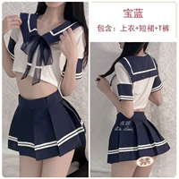 Сокровище синий костюм JK