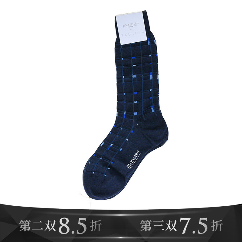 Italian Bresciani Handmade Cotton Socks, Combed Cotton Thin Mid-Calf Business Suit Gentleman Leather Shoe Socks for Men