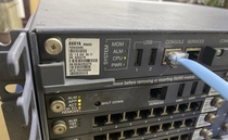 AVAYA G450 complete set MB450 S8300 MM711 MM710B actual photos