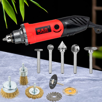 Bonsai relic rod grinding head electric grinder waterline production silk carving carving ball joint scissors electric grinding cutting and polishing