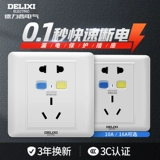 德力西 Переключатель защиты от утечки