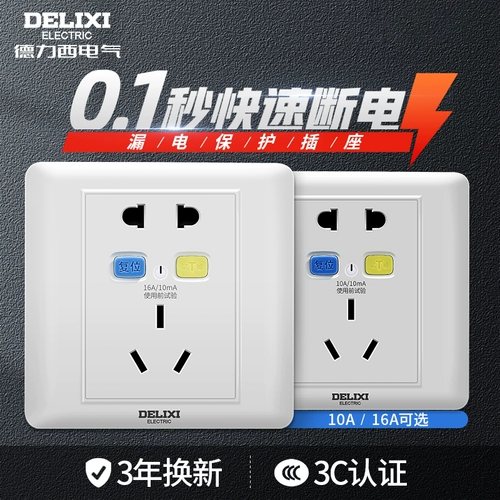 德力西 Переключатель защиты от утечки