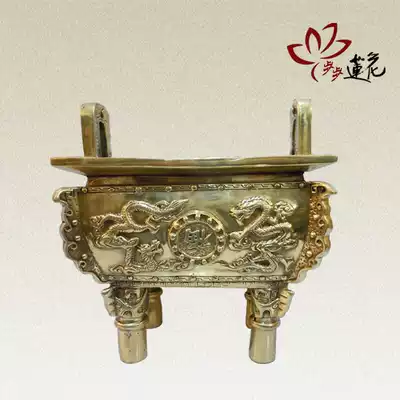 Step by step Lotus pure copper Double Dragon Fuding copper tripod ornaments