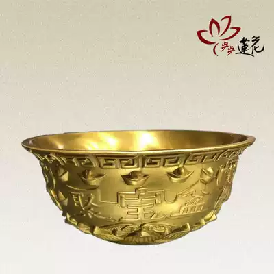 Step by step lotus pure copper cornucopia bowl decoration new version of cornucopia