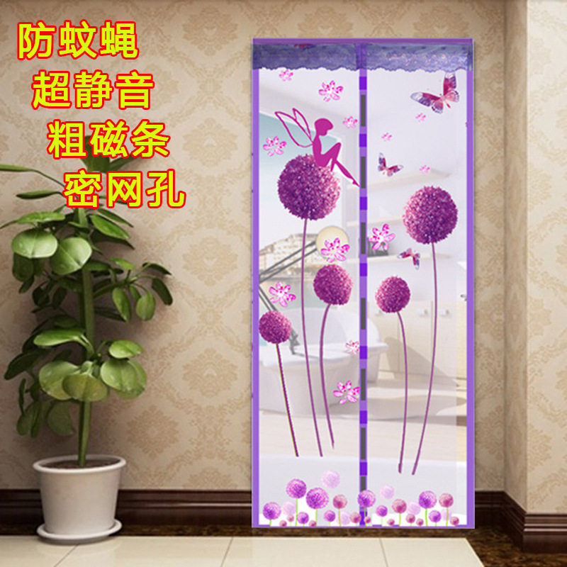 Mosquito-proof fly-proof Insect Door Curtain Summer Home Mute Cartoon Encryption Self-Suction Magnetism Free 7-button soft yarn door