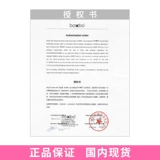 Boxbo Детские дождевые туфли Catal Cat Boots Boots Frenchinuine Bebeego Maternal и Baby Spot