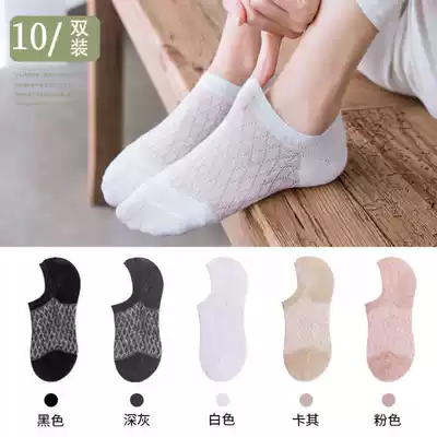 Socks female ins tide invisible socks short socks shallow invisible silicone non-slip Japanese spring and summer autumn cotton summer thin
