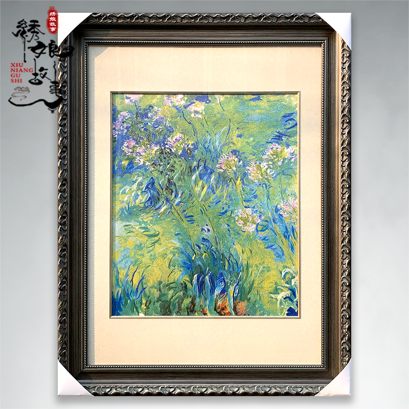Embroidered story Su embroidery embroidery Van Gogh famous painting Kite Tail Grass Living Room Hyun Guan Hang Painting Send Friend Customer Embroidery Gift