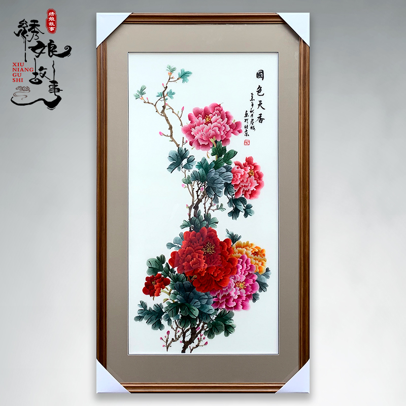 Embroidery story Su embroidery peony flower national color Tianxiang Chinese style characteristic wedding gifts to friends customers