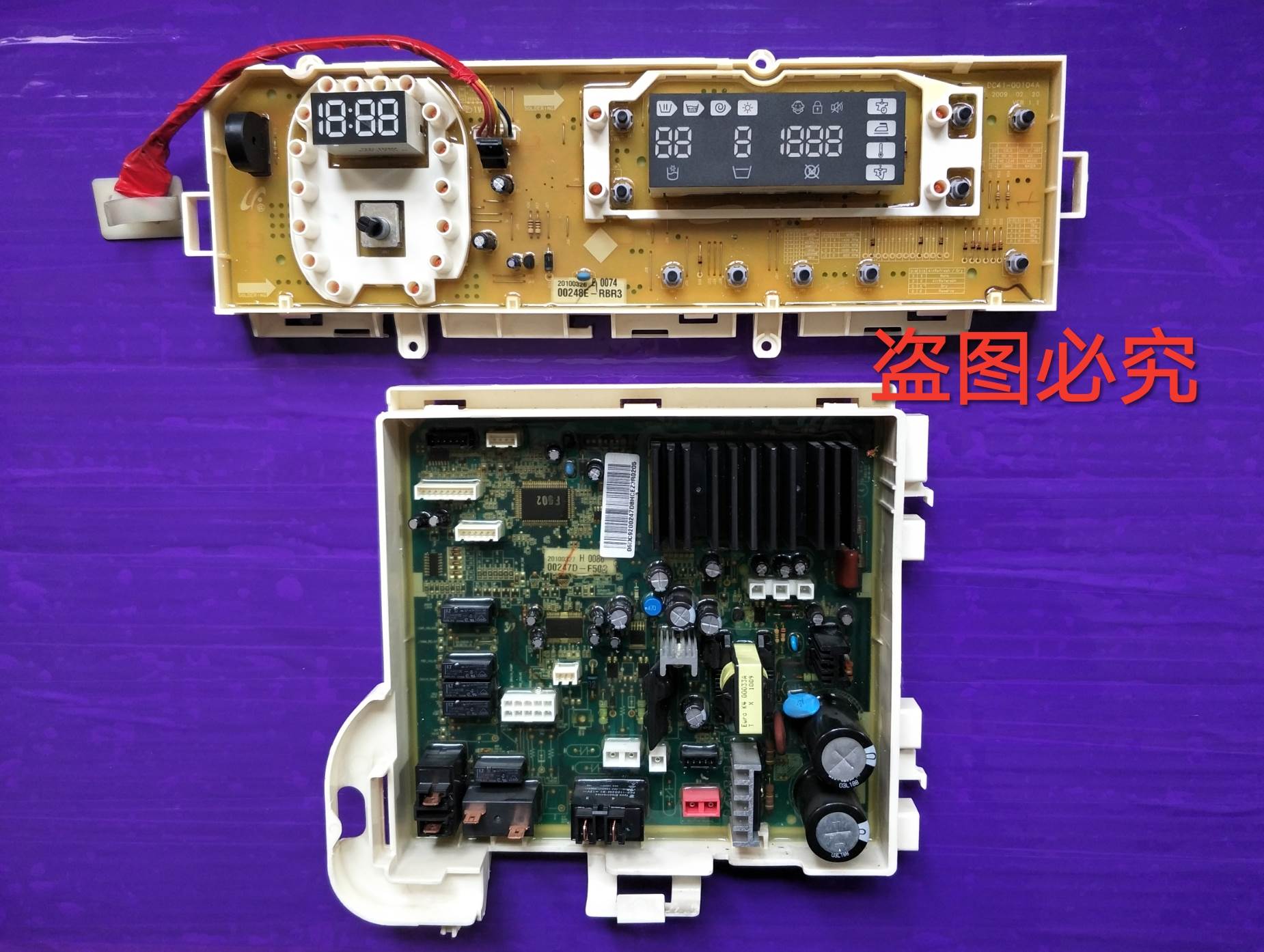 Original loading roller washing machine WD8754CJZ 00247D-F502 frequency conversion computer version Display version spot-Taobao