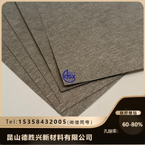 Metal Titanium Three-dimensional Fiber Sintered Felt Water Electrolysis Hydrogen Fuel Cell PEM Gas Diffusion Layer Experimental Scientific Research
