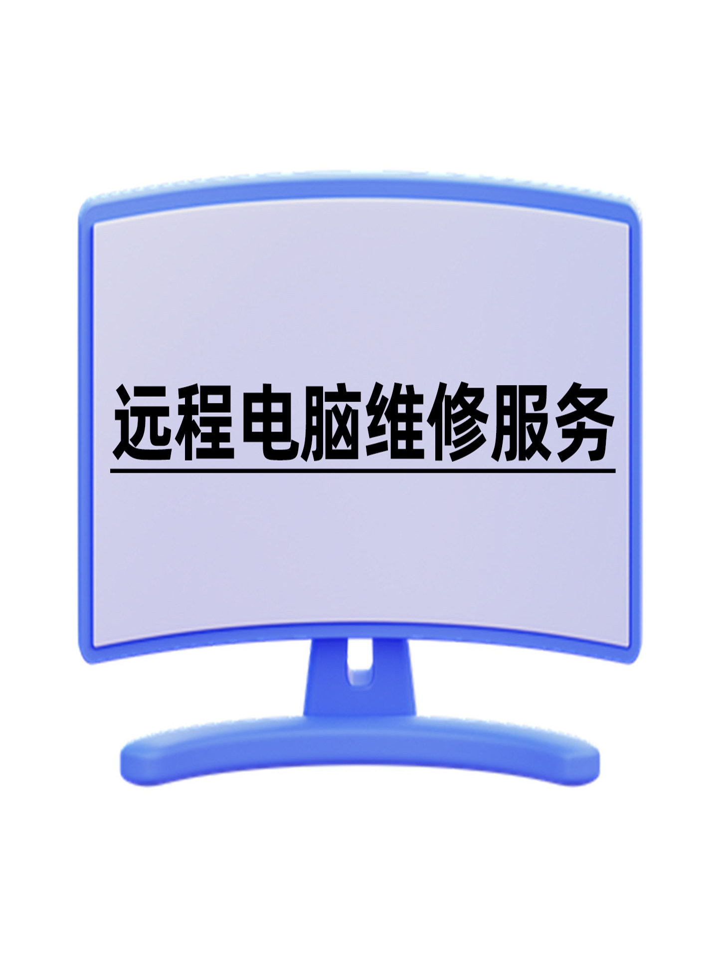 Computer Remote Repair Shop Solves Online Problems, Blue Screen Laptop Reinstallation, Wi11 System Repair Technical Services