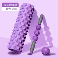 Закаленный комплект, 3 предмета, 45см