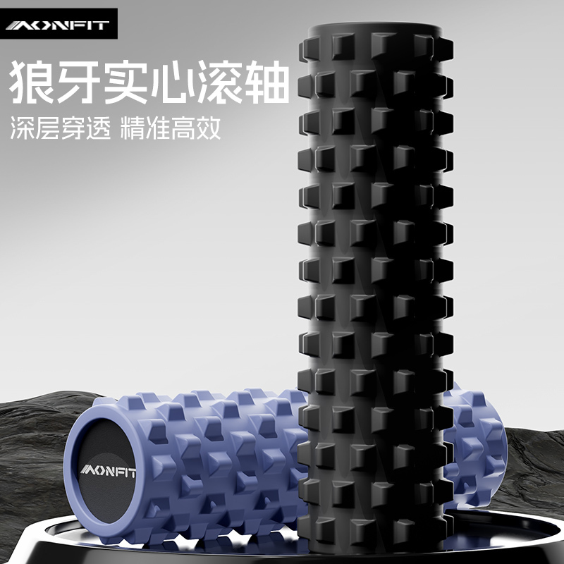 Solid Foam Roller, Spiked Roller for Muscle Relaxation, Professional Roller for Back Massage, Leg Slimming Yoga Equipment, Roller