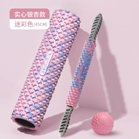 Камуфляж твердая модель Гинкго (3 набора)