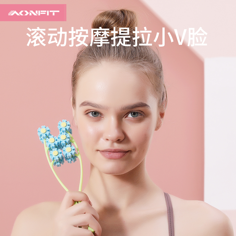 Massage roller type manual V face face-lifting artifact double chin face lift melon seed face facial tightening beauty instrument