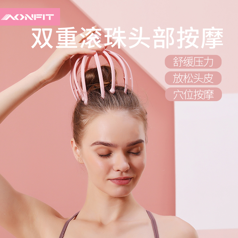 Ball Five Claws Massage Reduction Archives Head Tickle Multifunctional Massage Meter Sculpture Neutralized Massage Comb