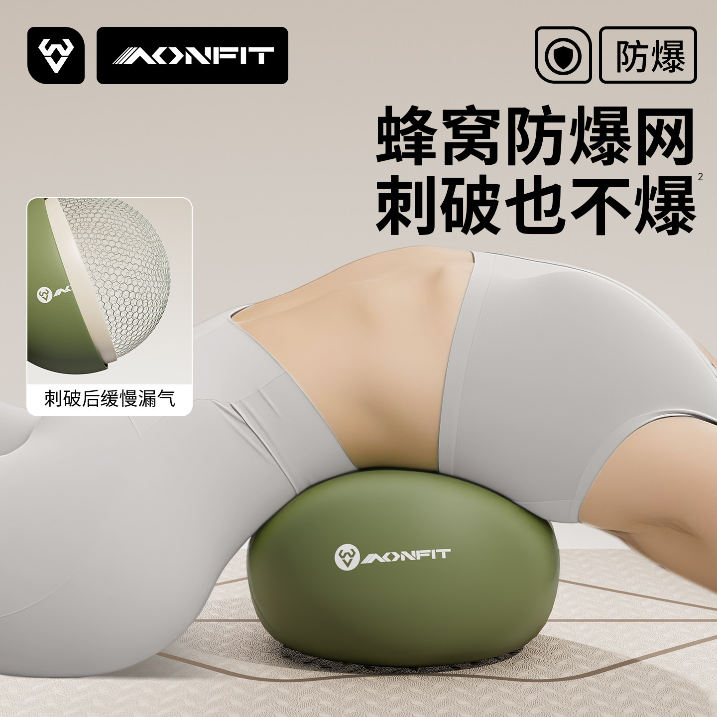 普拉提小球盆底肌训练八爪鱼瑜伽球成人产后专用核心修复健身塑形 3