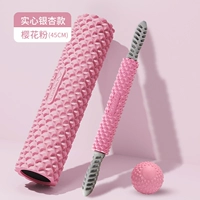 Сакура порошок твердый гинкго (набор из 3 частей)