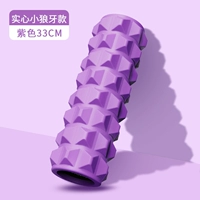 Очарование Purple Wolf Dore 33 см [сильнее]