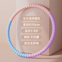 Диаметр 70мм, 70см, 7-10 лет