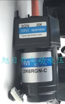 TAVI motor 5RK120GN-CF reduction box 5GN10K 12 5K 5K 20K 30K 30K new original spot