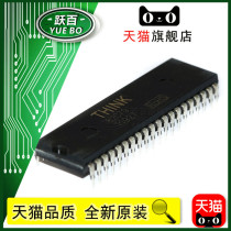 THINK82C79 TMP82C79P-2 82C79 DIP-40 IC chip new original