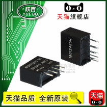 B0505S-1WR3 new original power module 5V to 5V isolated DC DC unregulated single output 1W