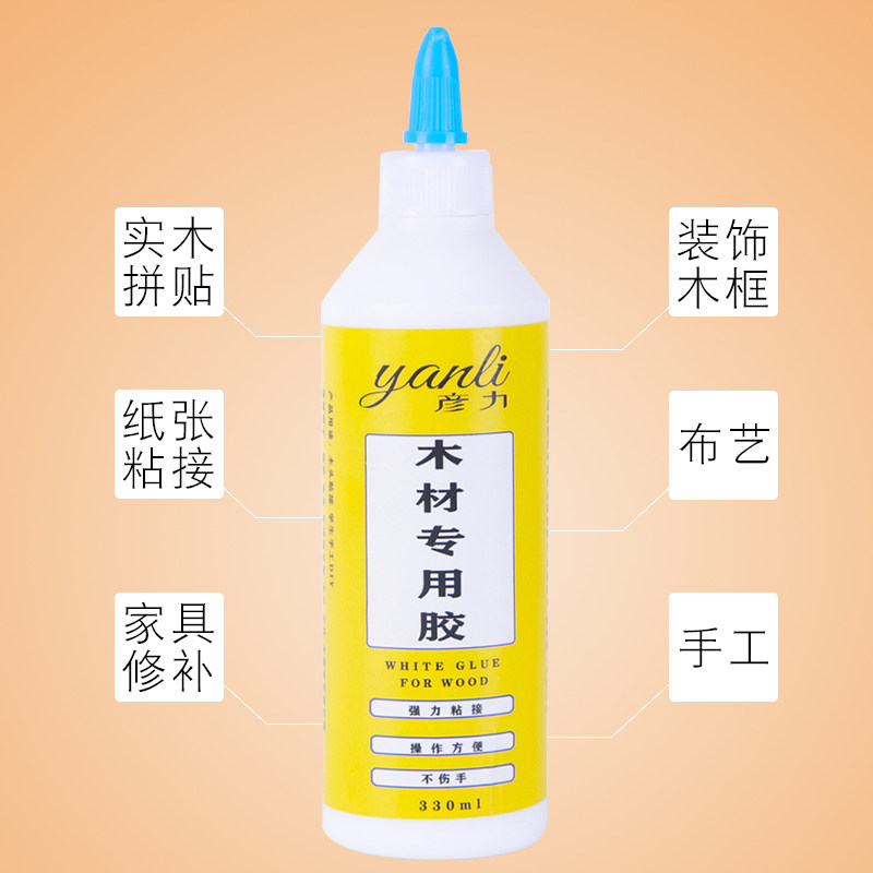 Glued wood special adhesive powerful woodworking white milk glued to dungeon with furniture edge wood floor wood wood floor red wood furniture crack repair universal quick dry wood glue solid wood adhesive