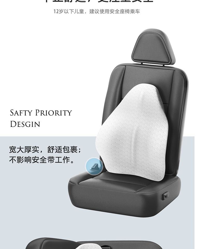 商品详情图