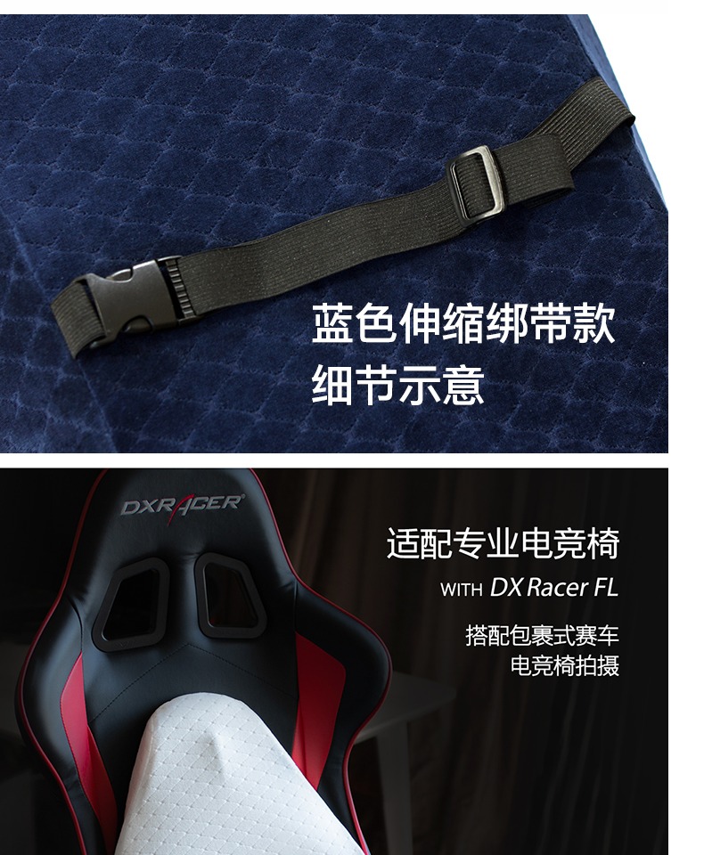 商品详情图
