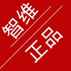 正品电配锁具品牌超市