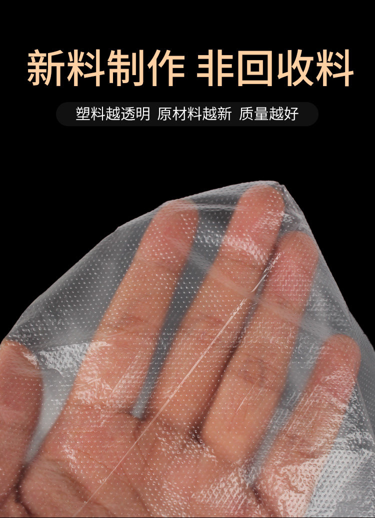 Ноги мешки ванной 一次性泡脚足浴袋足浴盆带足疗洗脚家用塑料加厚袋子泡脚桶泡脚袋