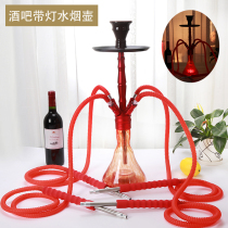 Hookah full bar Arabian hookah KT medium and large hookah with lantern fruit flavor bar home hooka