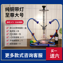 shisha filter glass pure copper hookah full bar Arabian hookah large multi-person with lamp