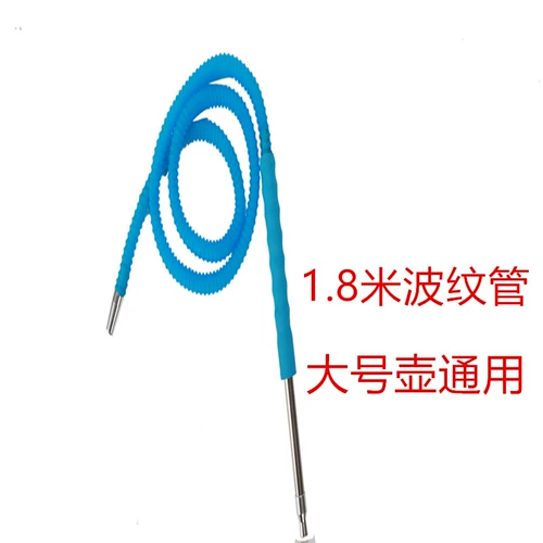 Арабский кальян с аксессуарами, стеклянная трубка, фруктовый вкус