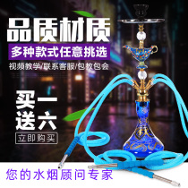 Hookah full bar Arabian hookah KTV glass portable hookah fruit flavor bar home shisha
