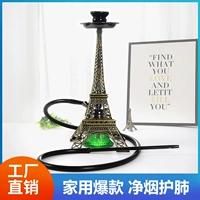 Арабский стеклянный высококлассный кальян, полный комплект, фруктовый вкус