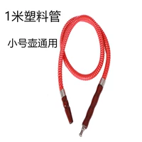 1 метр пластиковой трубки качество