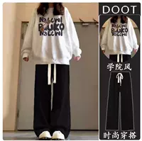 Лейкопластырь, толстовка, черные осенние штаны